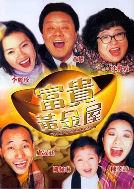 婷婷影音